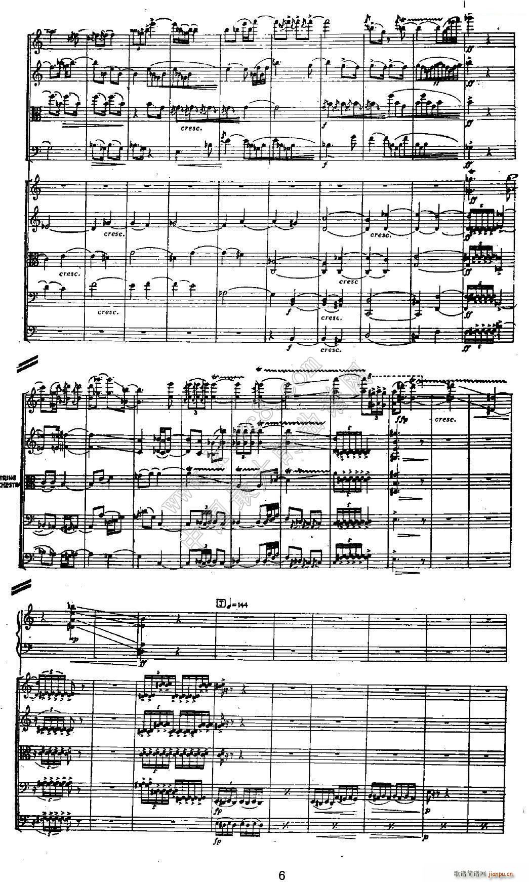 �y� �ϳ��� �Ҙ�(l�� )����(���V)6