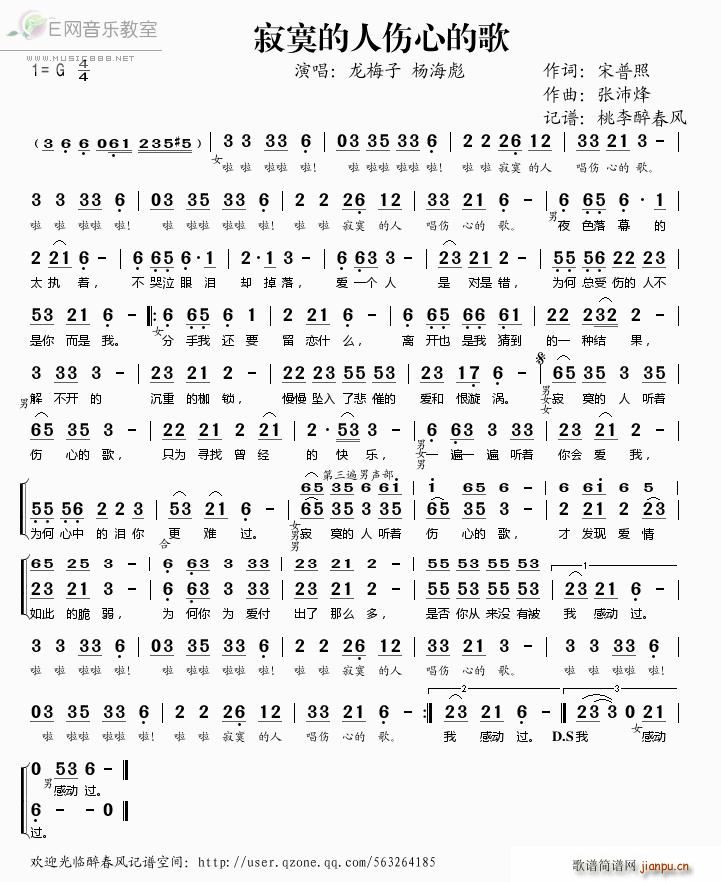 ��į���˂��ĵĸ� ��÷�� ���(ʮ�ּ�����)1