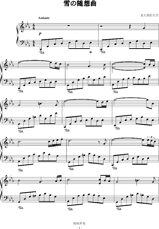 ѩ���S����(����V)1