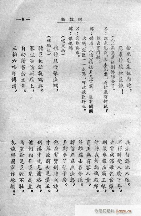 ���n��(���ָ��V)7