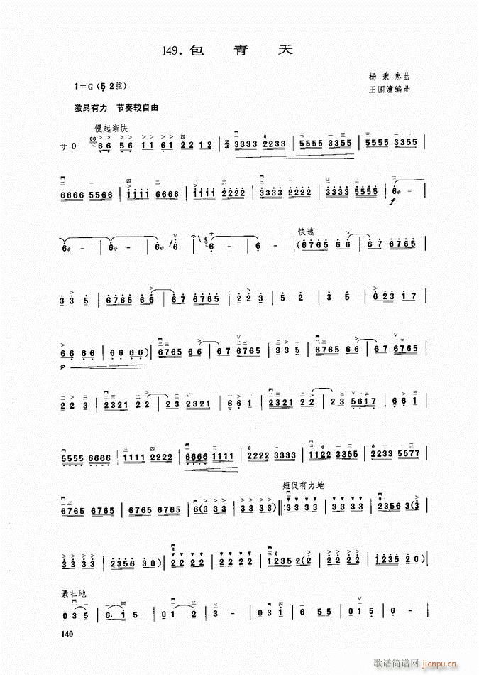 ���� ������(�����V)1