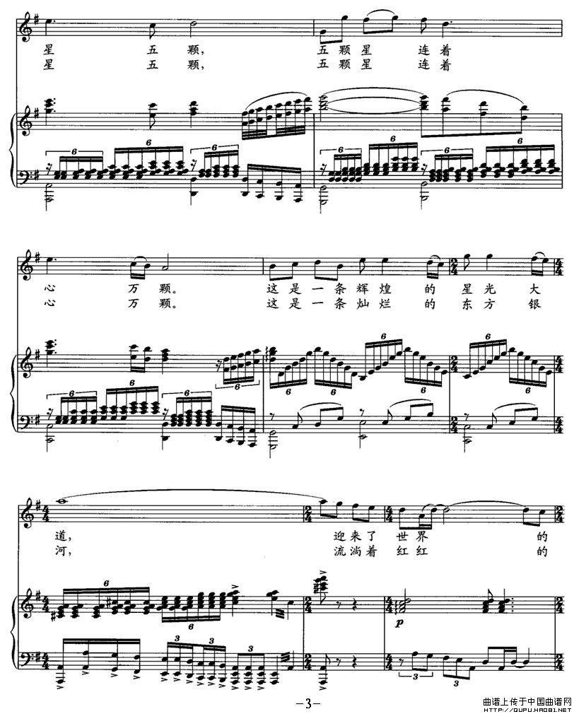 ������ӳ(���ָ��V)3