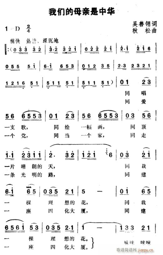 �҂���ĸ�H�����A1(���ָ��V)1