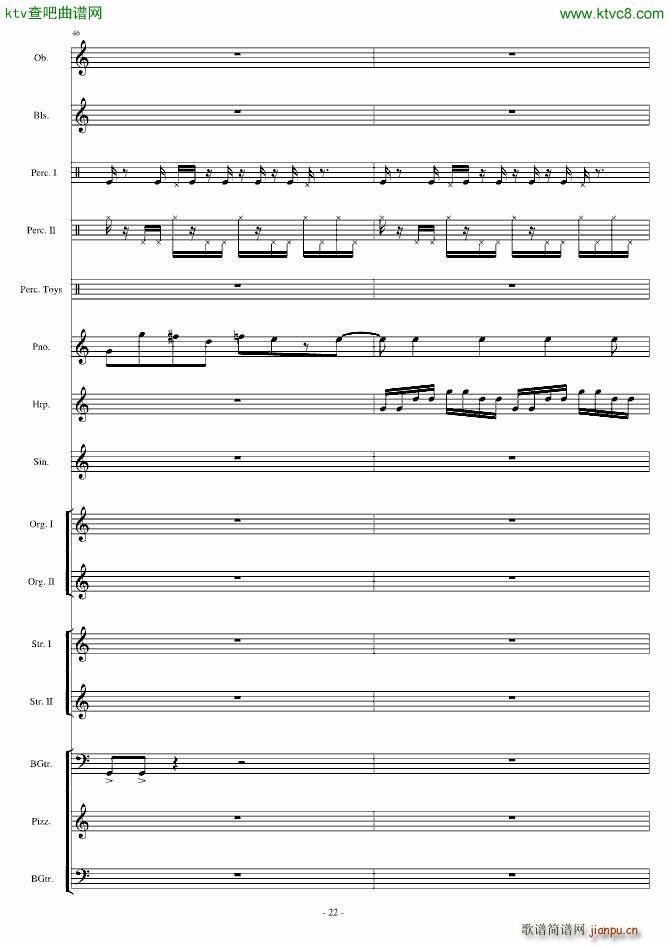 Ӿ�� Watery Graves(���V)22