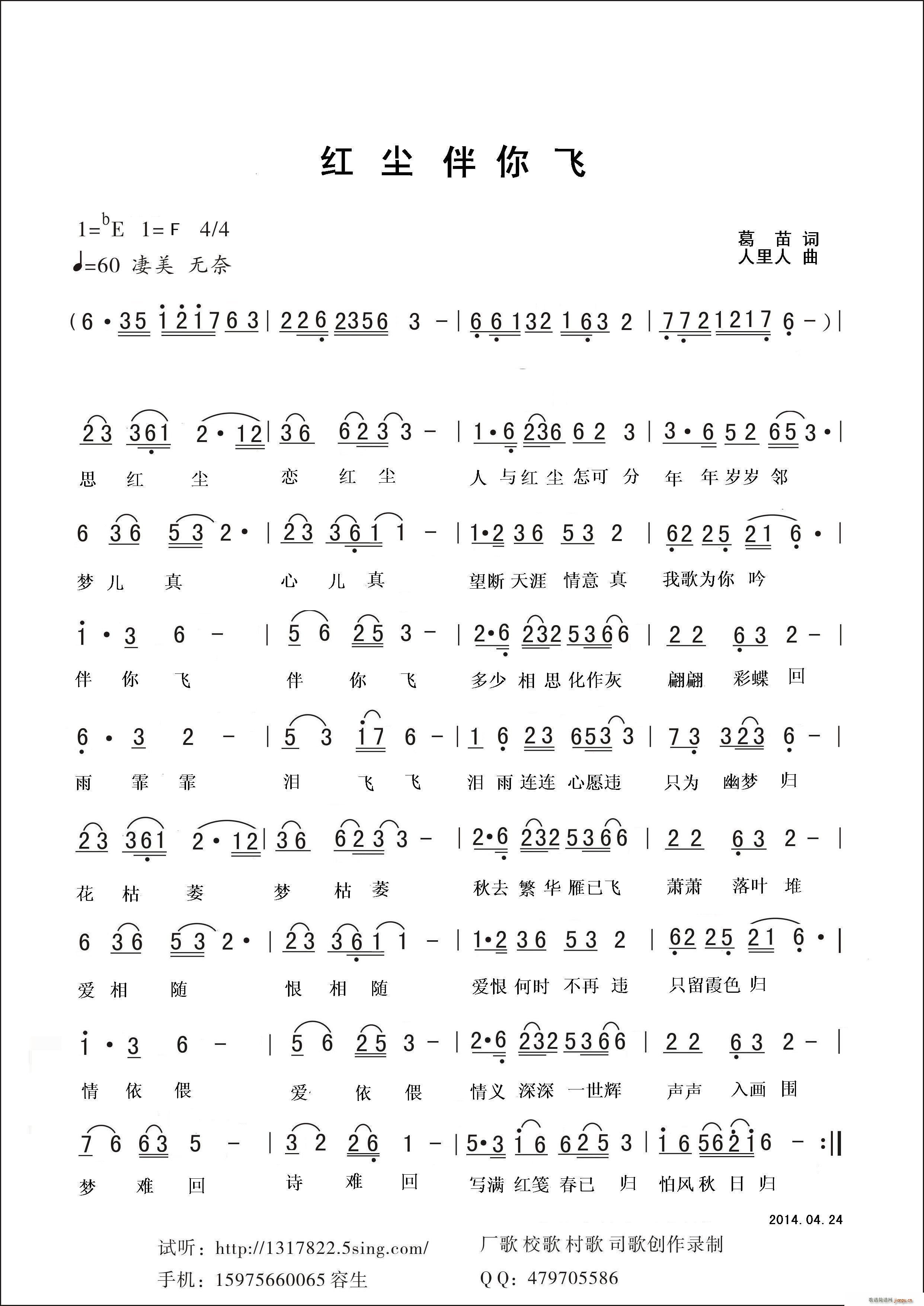 �t�m�����w(���ָ��V)1