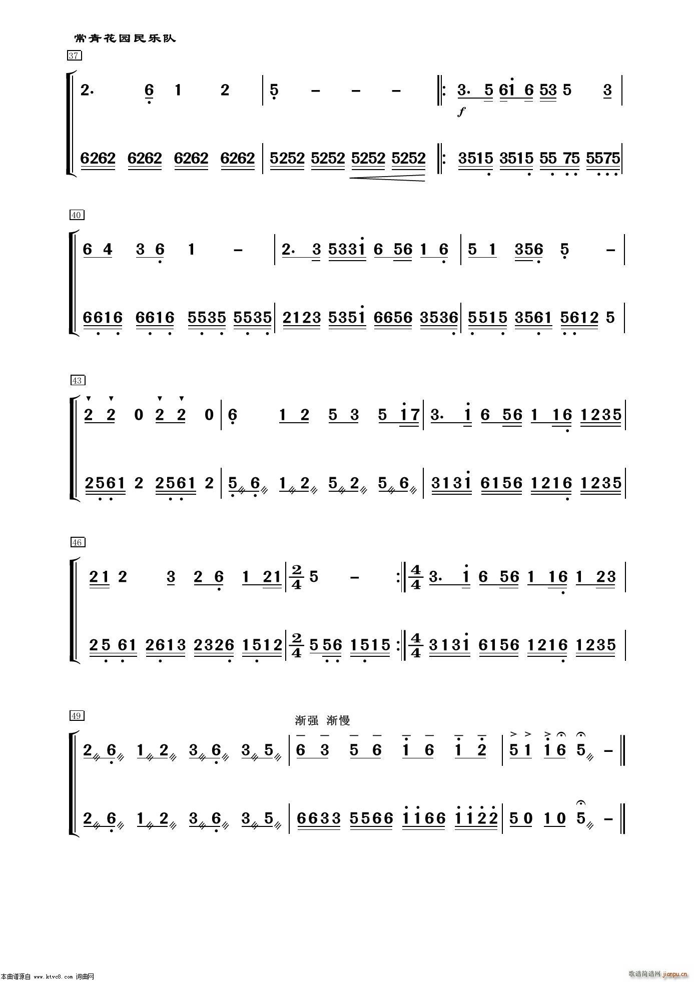 ������� ���� ����(l�� )��(ʮ�ּ�����)3