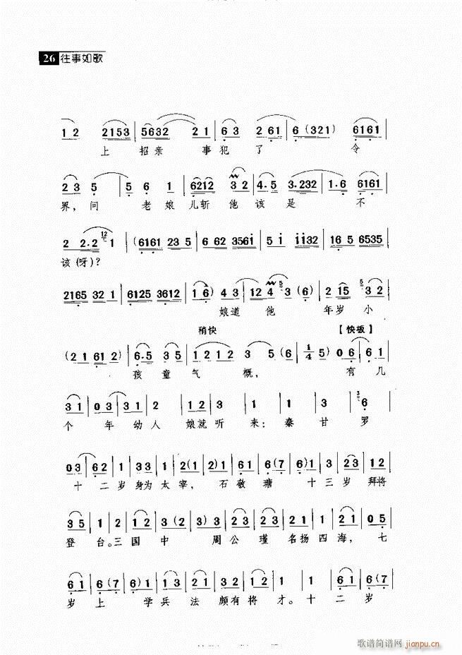 ������� ������(j��ng)�䳪�μ� Ŀ�1 60(�������V)35