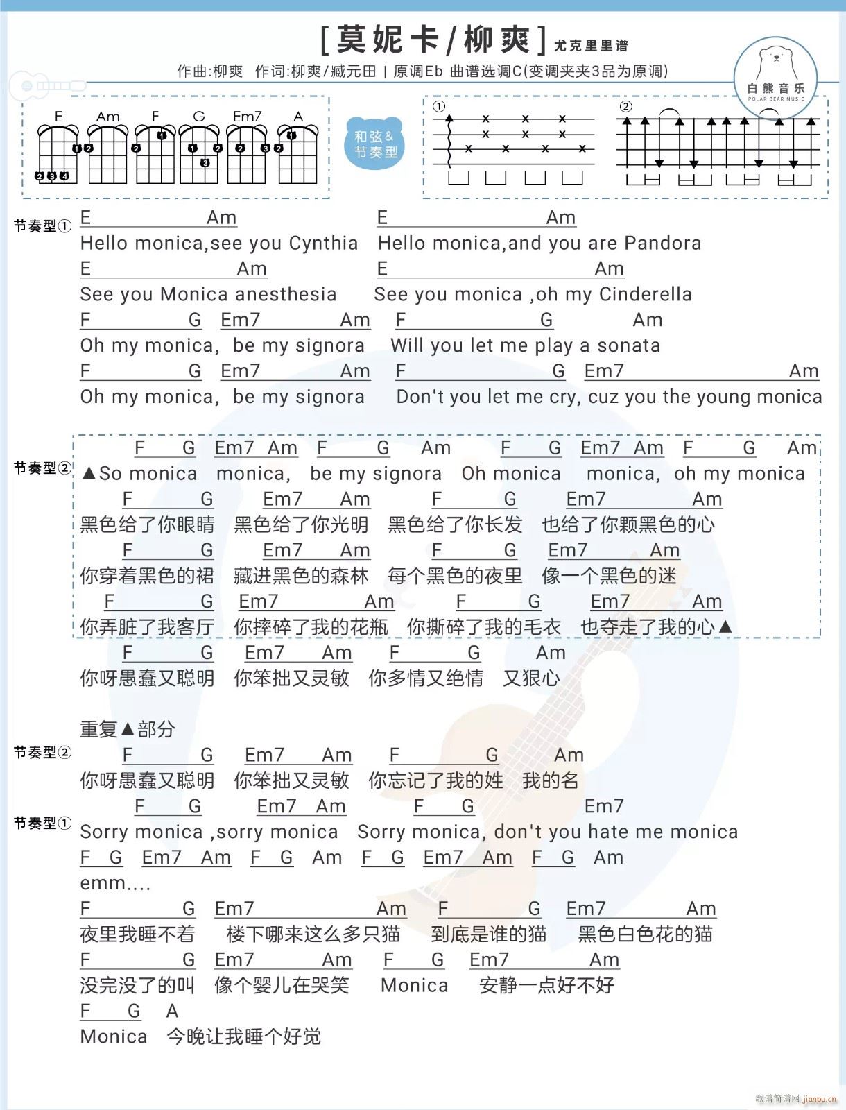 Ī�ݿ��ȿ������V C�{(ʮ�ּ�����)1