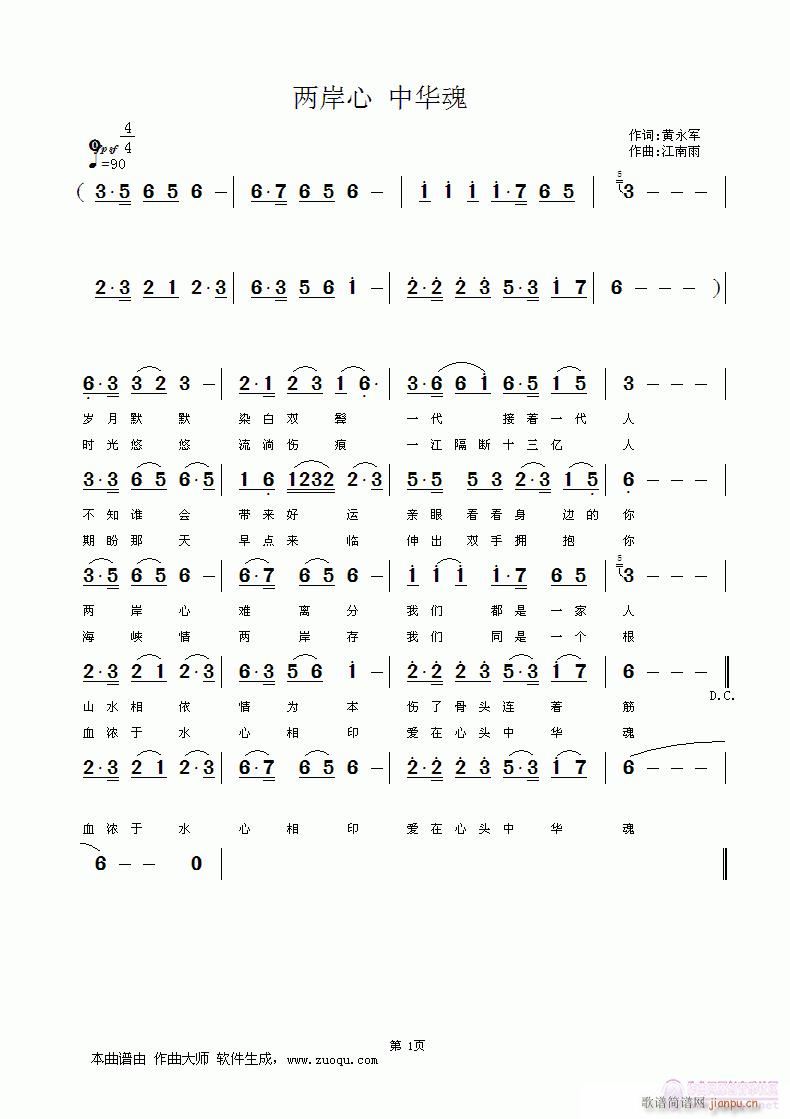 �ɰ���(���ָ��V)1