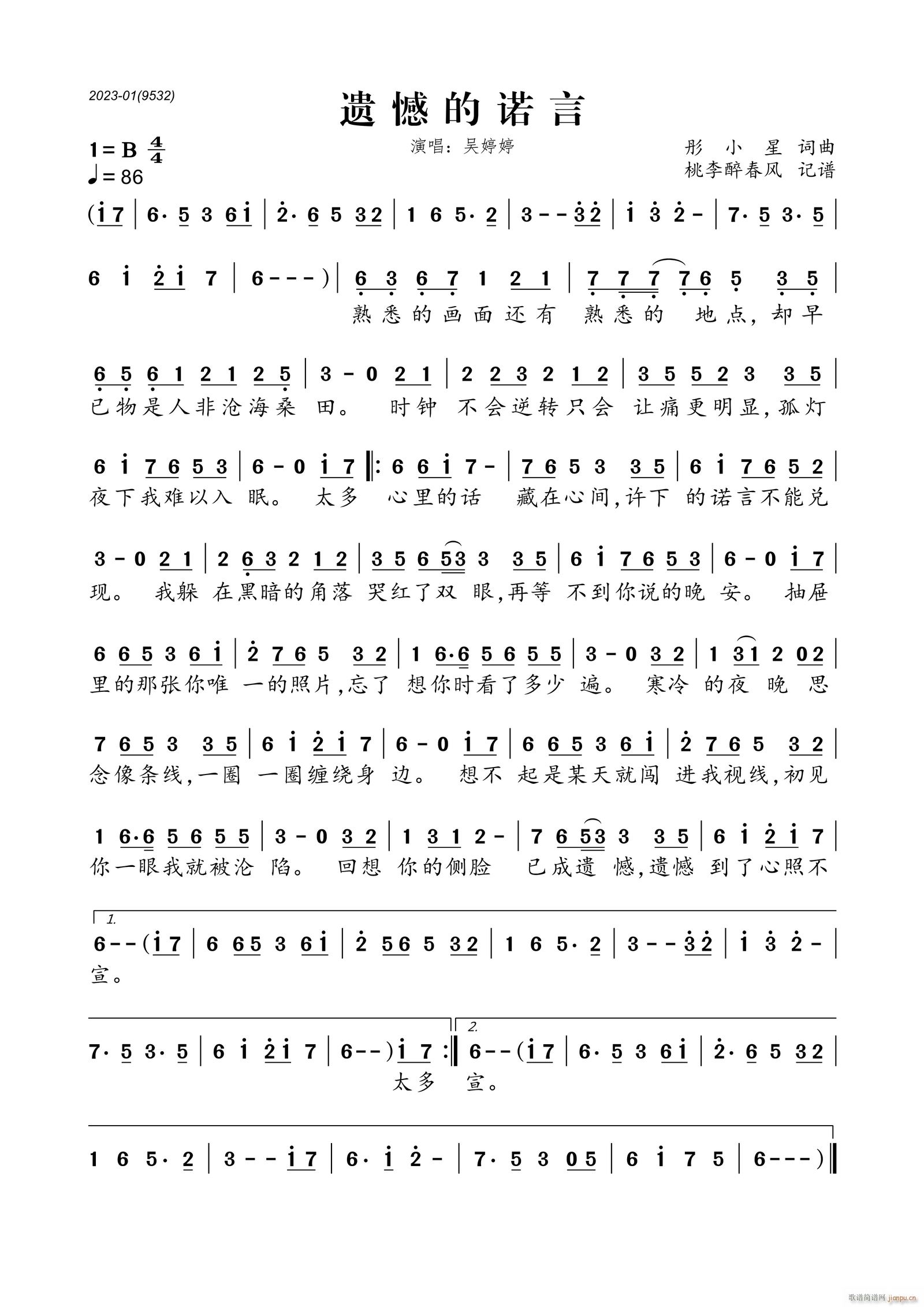 �z�����Z��(���ָ��V)1