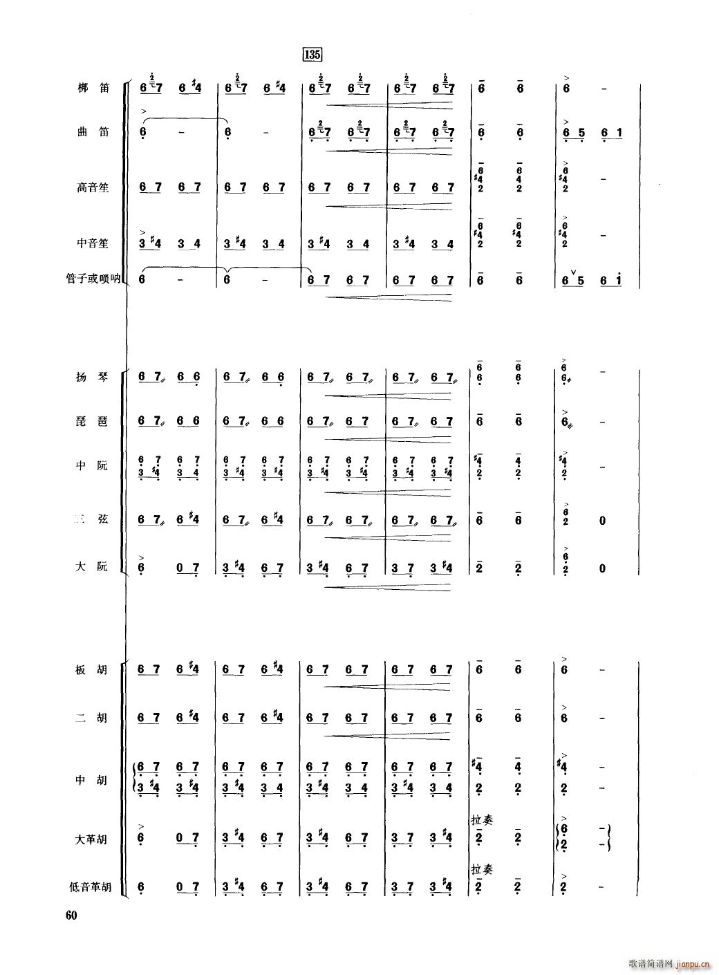 �Ї���������(l�� )�������� 051 100(���V)13