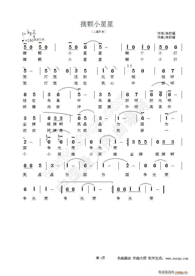 ժ�wС���� ����(���ָ��V)1