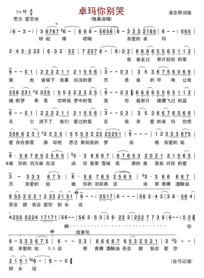 ׿����e��(���ָ��V)1