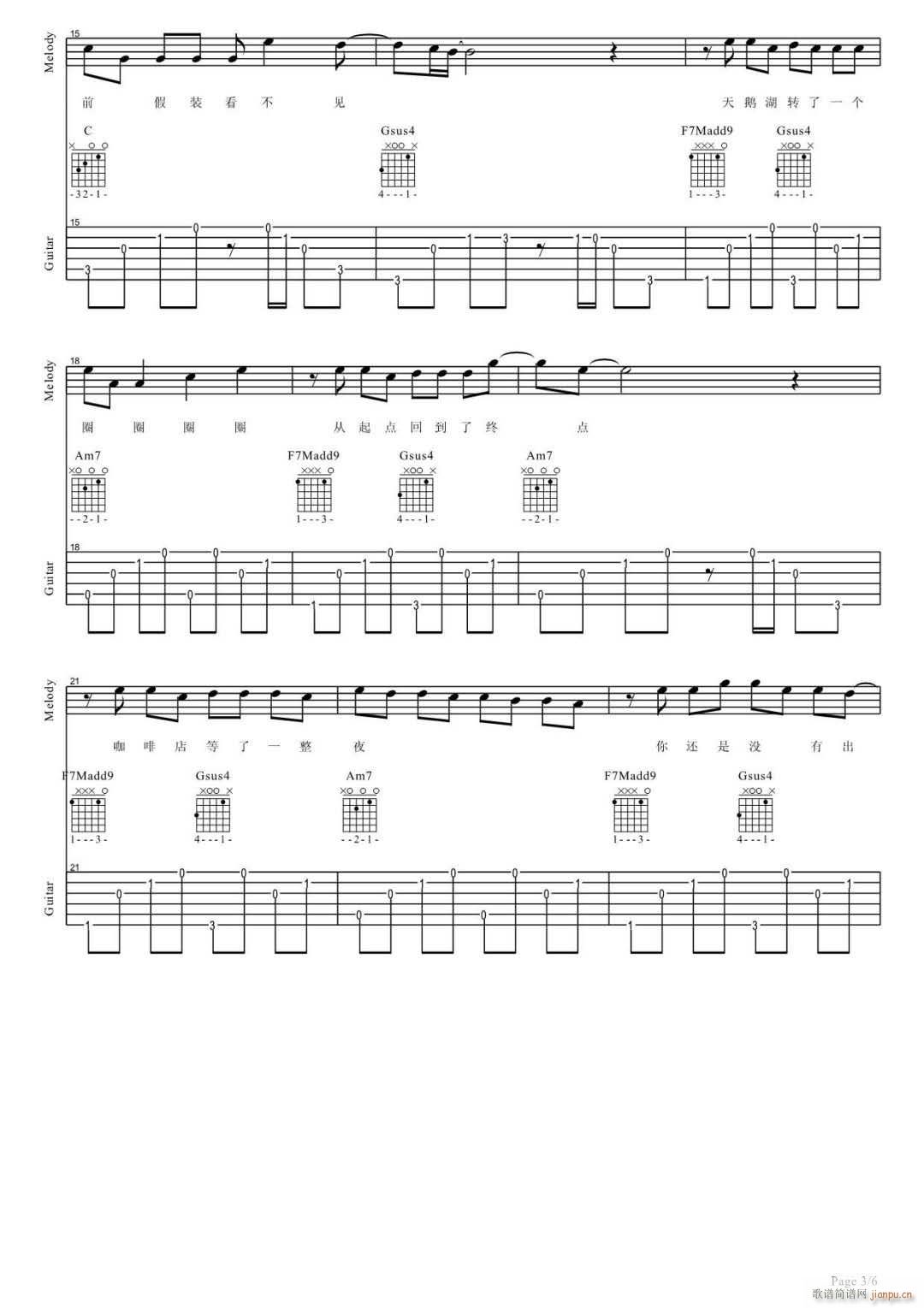 ��ˎ C�{ָ��ԭ�澎��(�����V)3