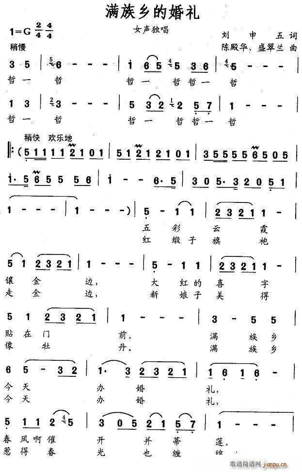 �M(m��n)���l�Ļ�Y(���ָ��V)1