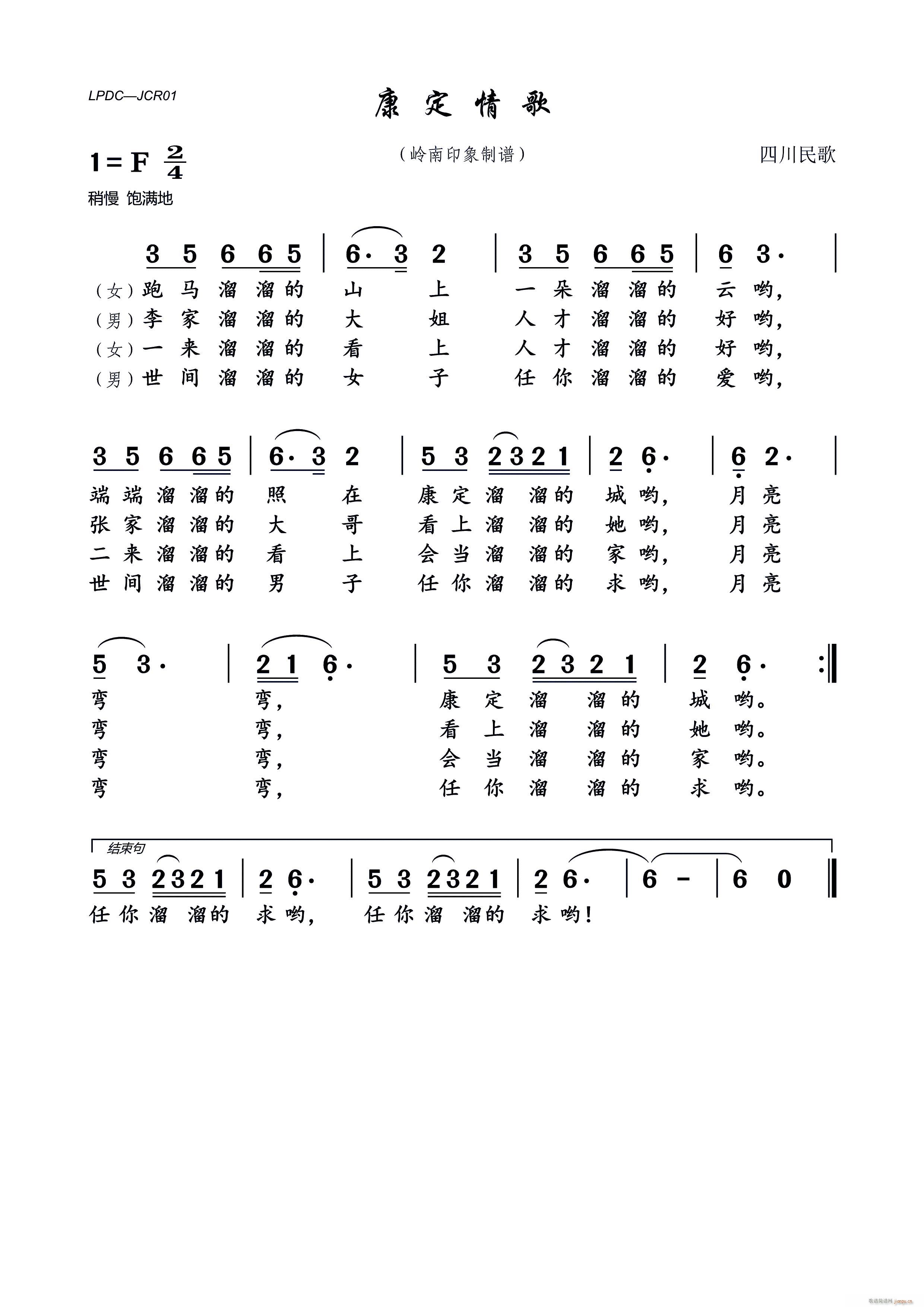 ������� �Ĵ����(���ָ��V)1