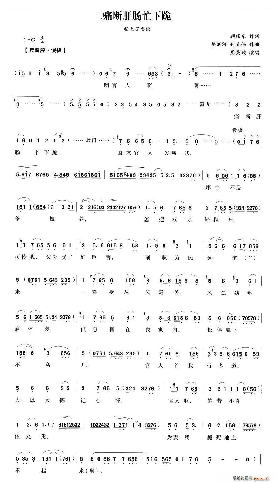 ʹ����cæ�¹� ��Ů�݉� ��Ԫ������ �������V(�������V)1