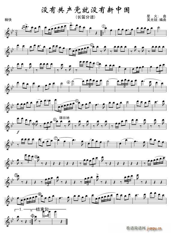 �](m��i)�й��a(ch��n)�h�͛](m��i)�����Ї� �L(ch��ng)�� ��(xi��n)��(�Ѻ��V)1