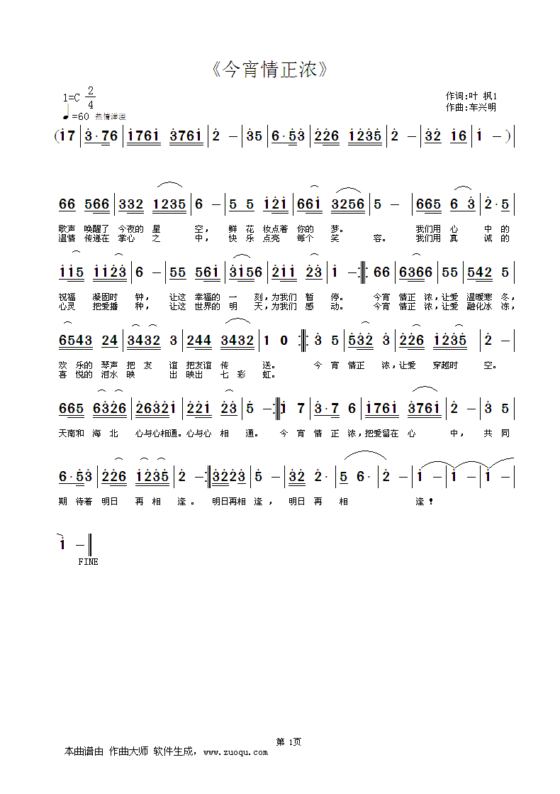 ���������(���ָ��V)1