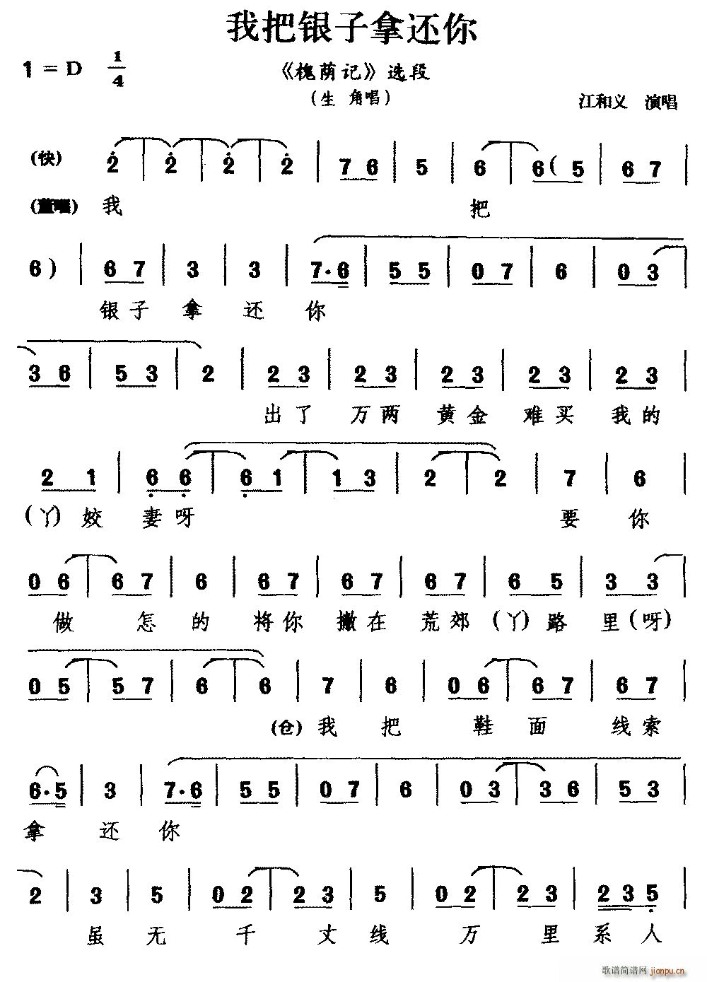 �Ą� �Ұ��y����߀�� ���aӛ �x�� ���ǳ�(ʮ�ּ�����)1