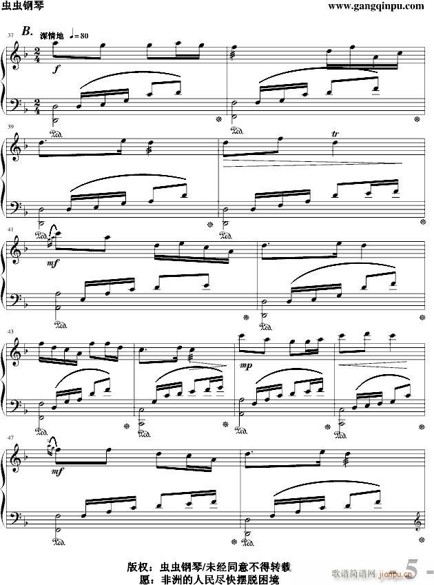 ߵ�p(����V)5