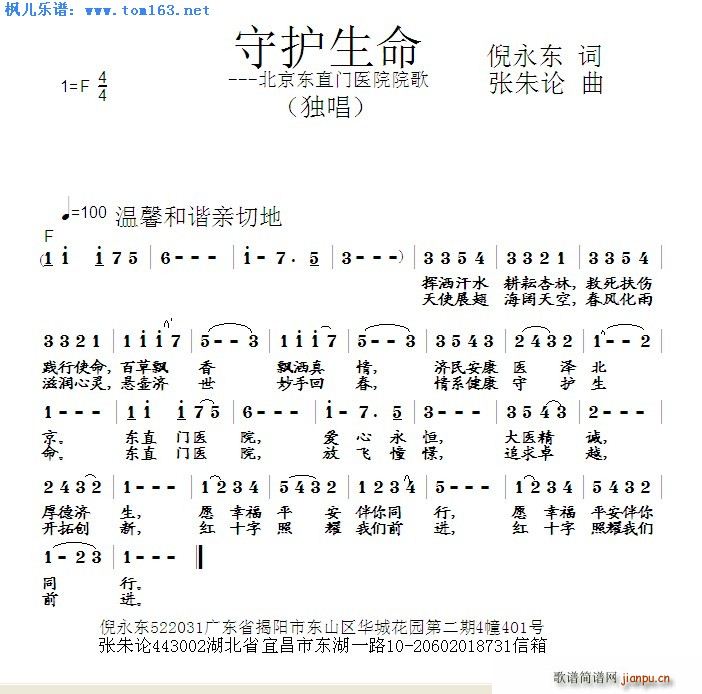 ���o���� �����|ֱ�T(m��n)�tԺԺ��(ʮ�ּ�����)1