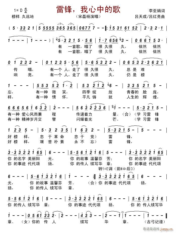 ���h �����еĸ�(���ָ��V)1