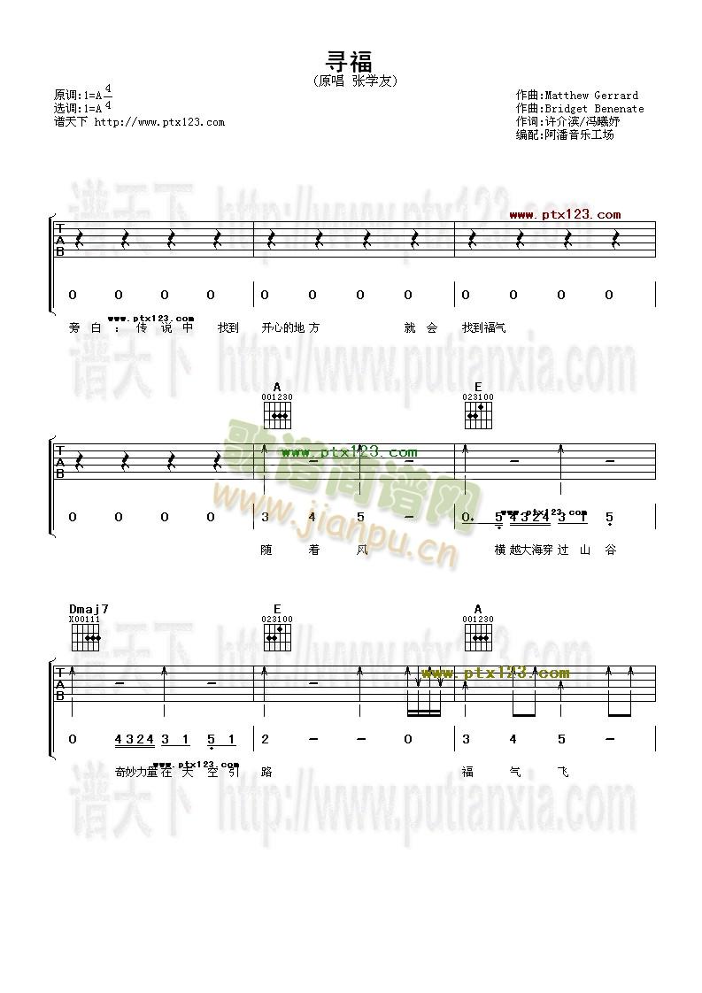 ����(�����V)1