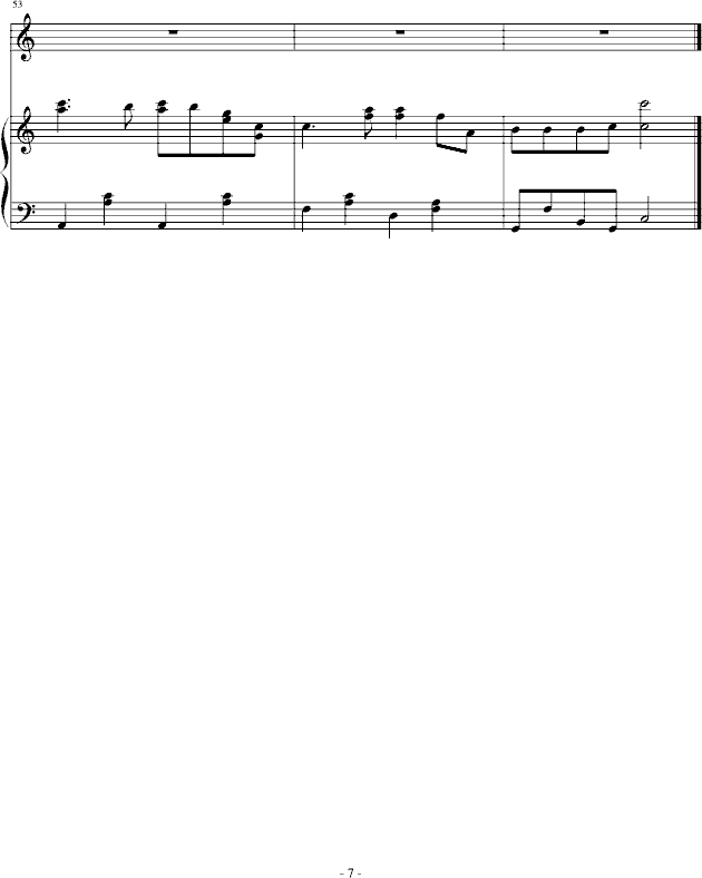 �ڰ���(����V)7