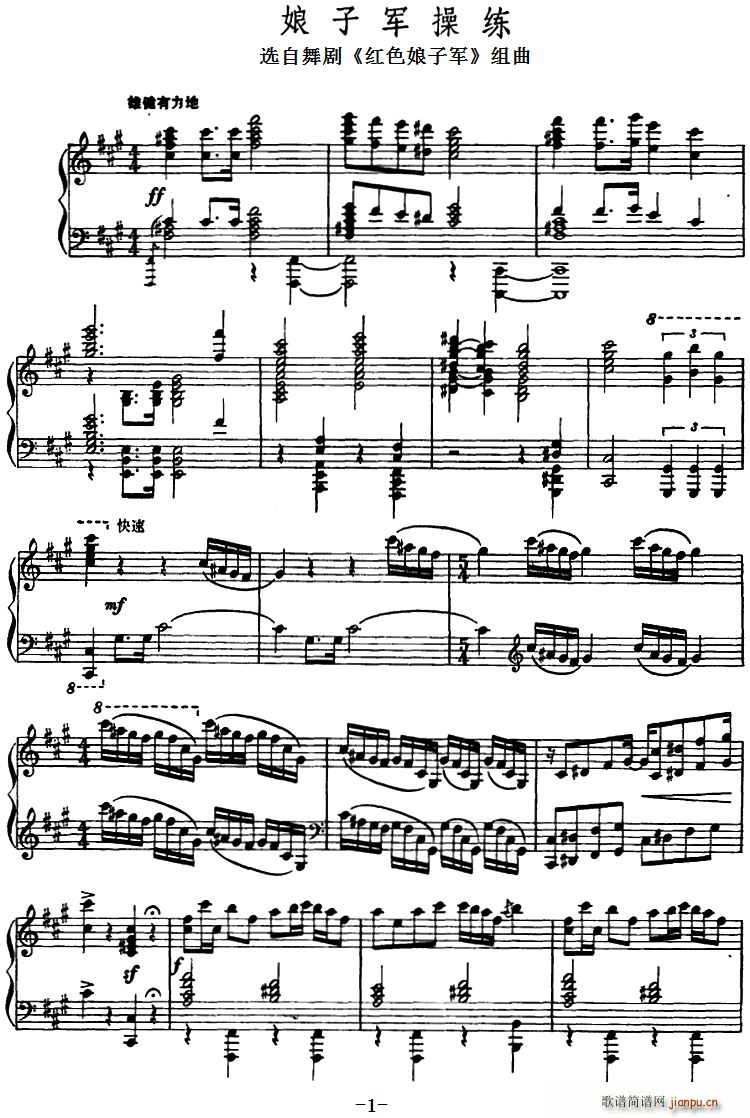 ����܊�پ� �x���脡 �tɫ����܊ �M��(ʮ�ּ�����)1