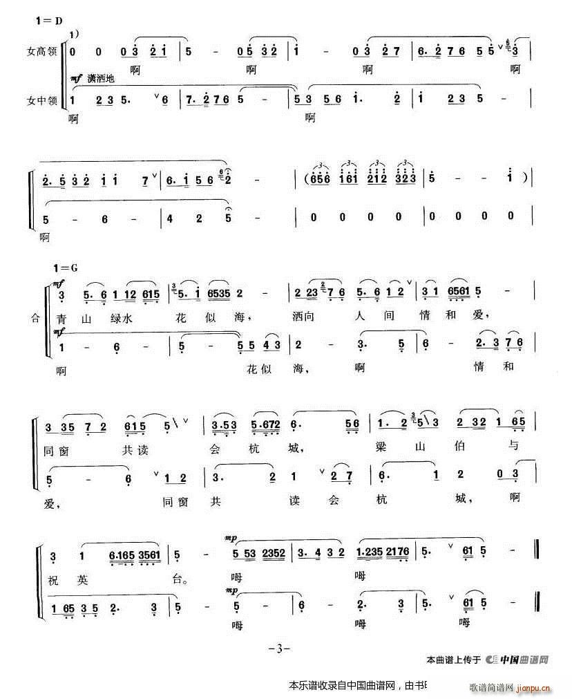 ��ף ��� �ϳ��V(�ϳ��V)3