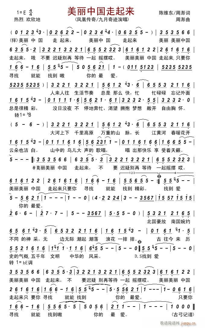 �����Ї�������(l��i)(���ָ��V)1