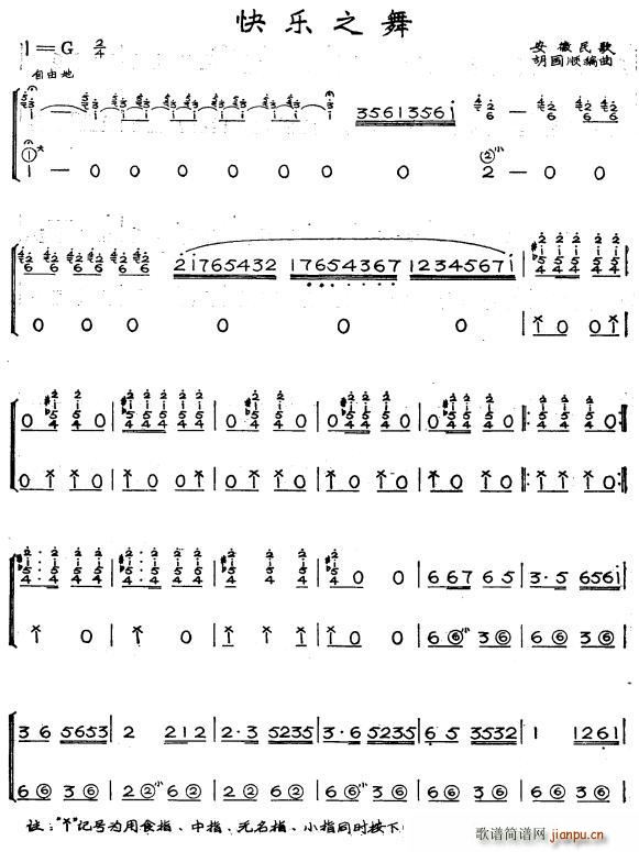 �옷(l�� )֮��(���ָ��V)1