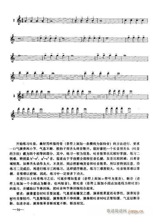 ǰ��-18�(y��)(�λɹ��V)18