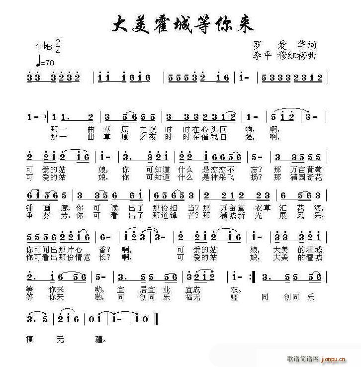 �������ǵ����(l��i) �¼t÷(ʮ�ּ�����)1