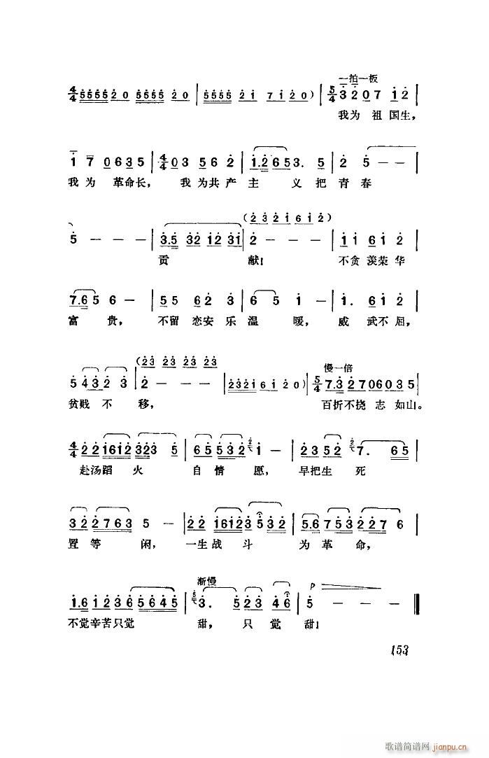 ���� �脡 ȫ�� 51 96(ʮ�ּ�����)29