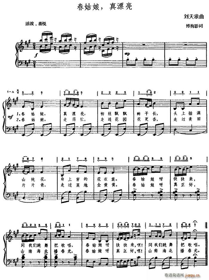 ������ ��Ư�� ��ٰ����V(����V)1