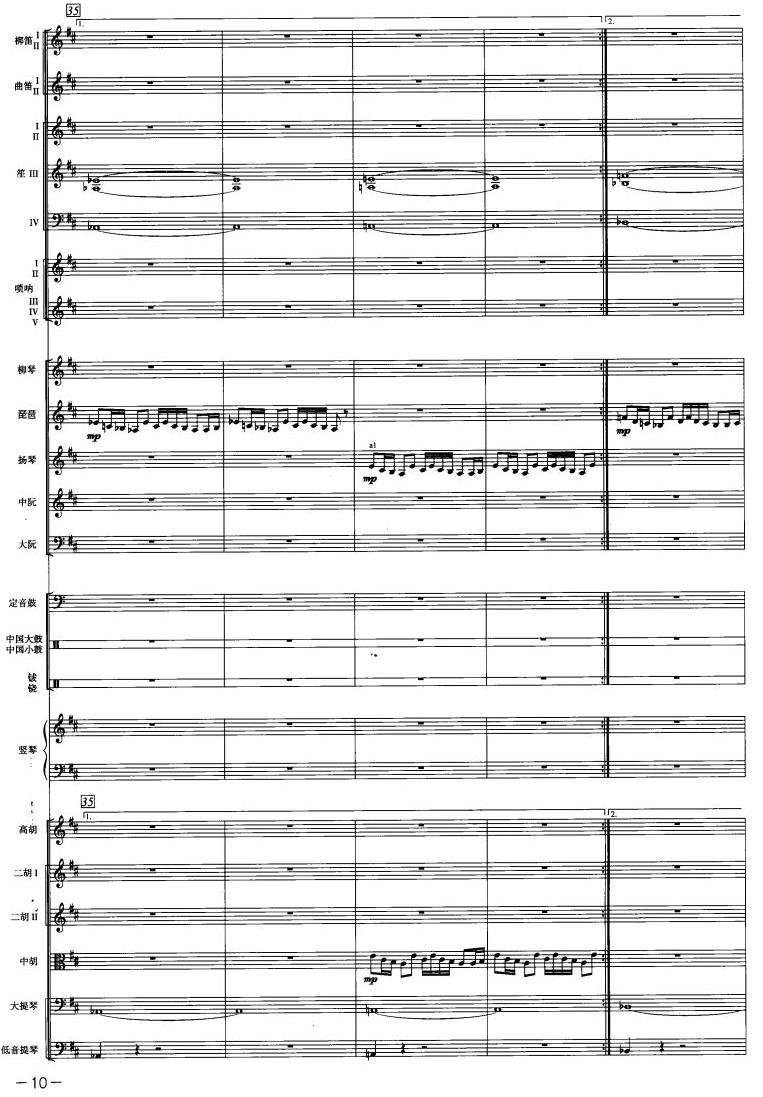 �c������8(���V)1