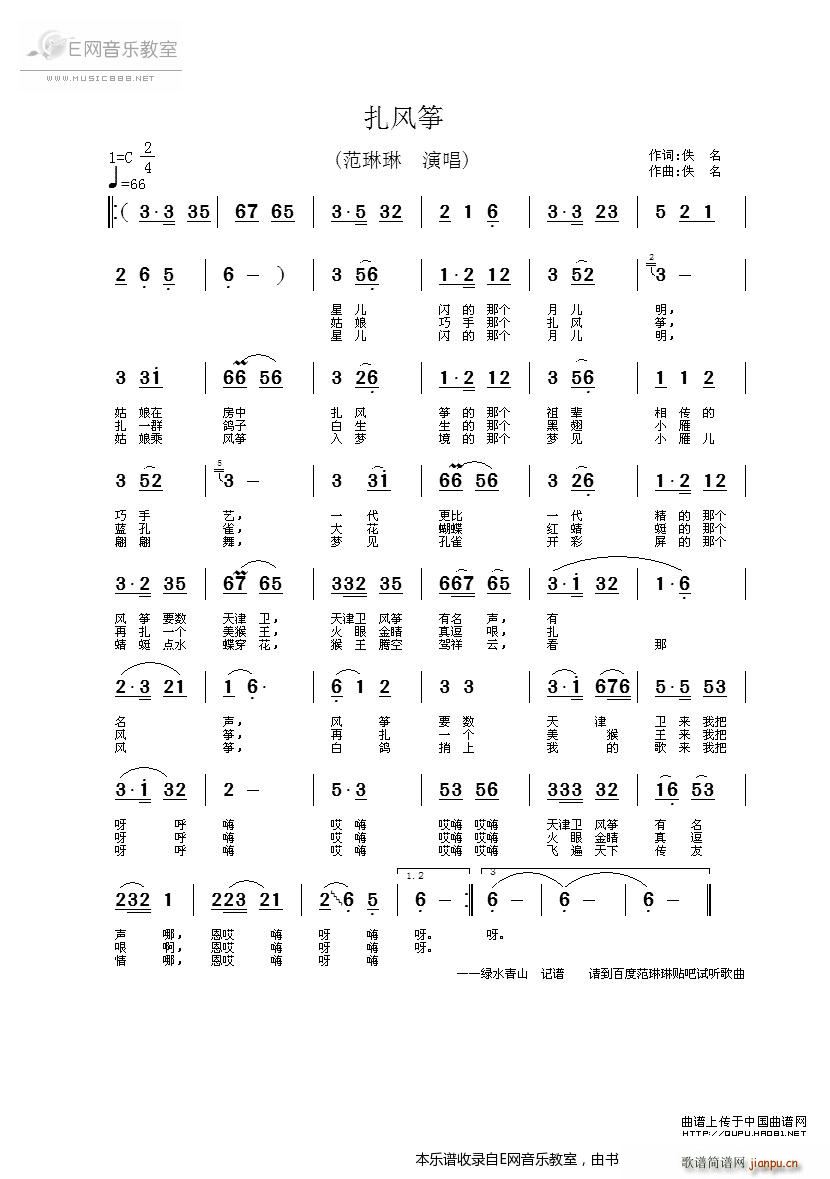 ���L(f��ng)�~ ������(�Ź~�P���V)1