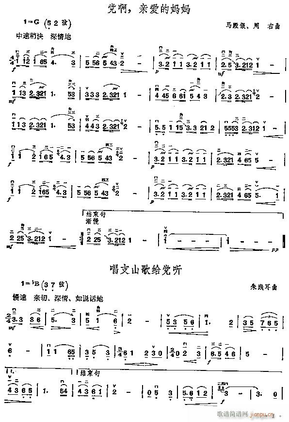 ���������������100��(�����V)5