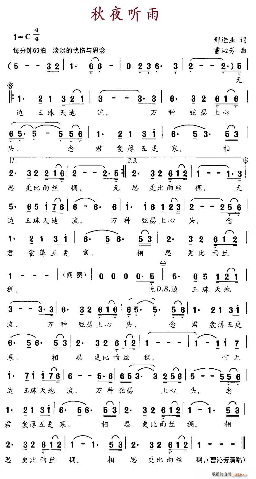 ��ҹ (t��ng)��(���ָ��V)1