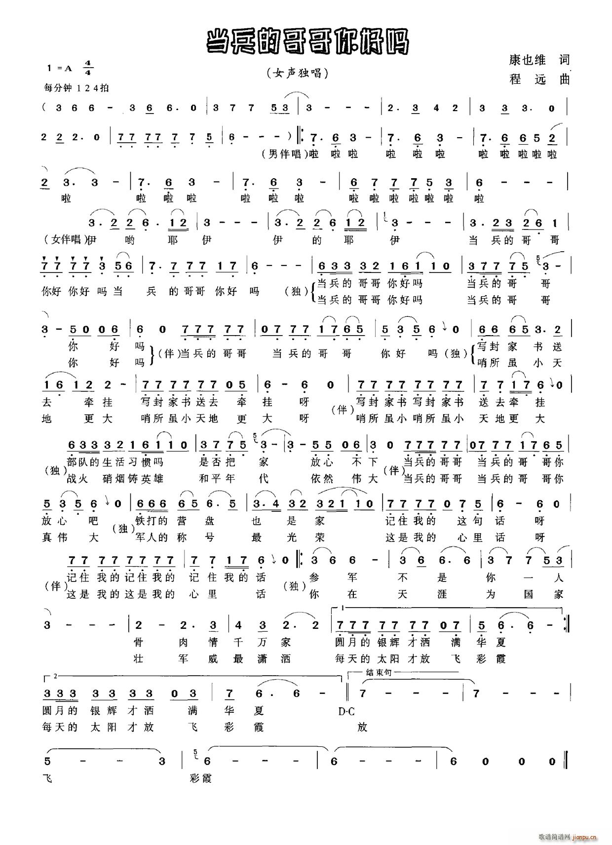 �����ĸ����Æ�(���ָ��V)1