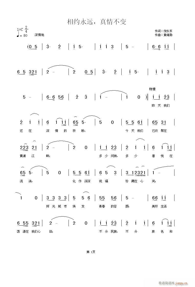 ��s���h�����鲻׃(���ָ��V)1