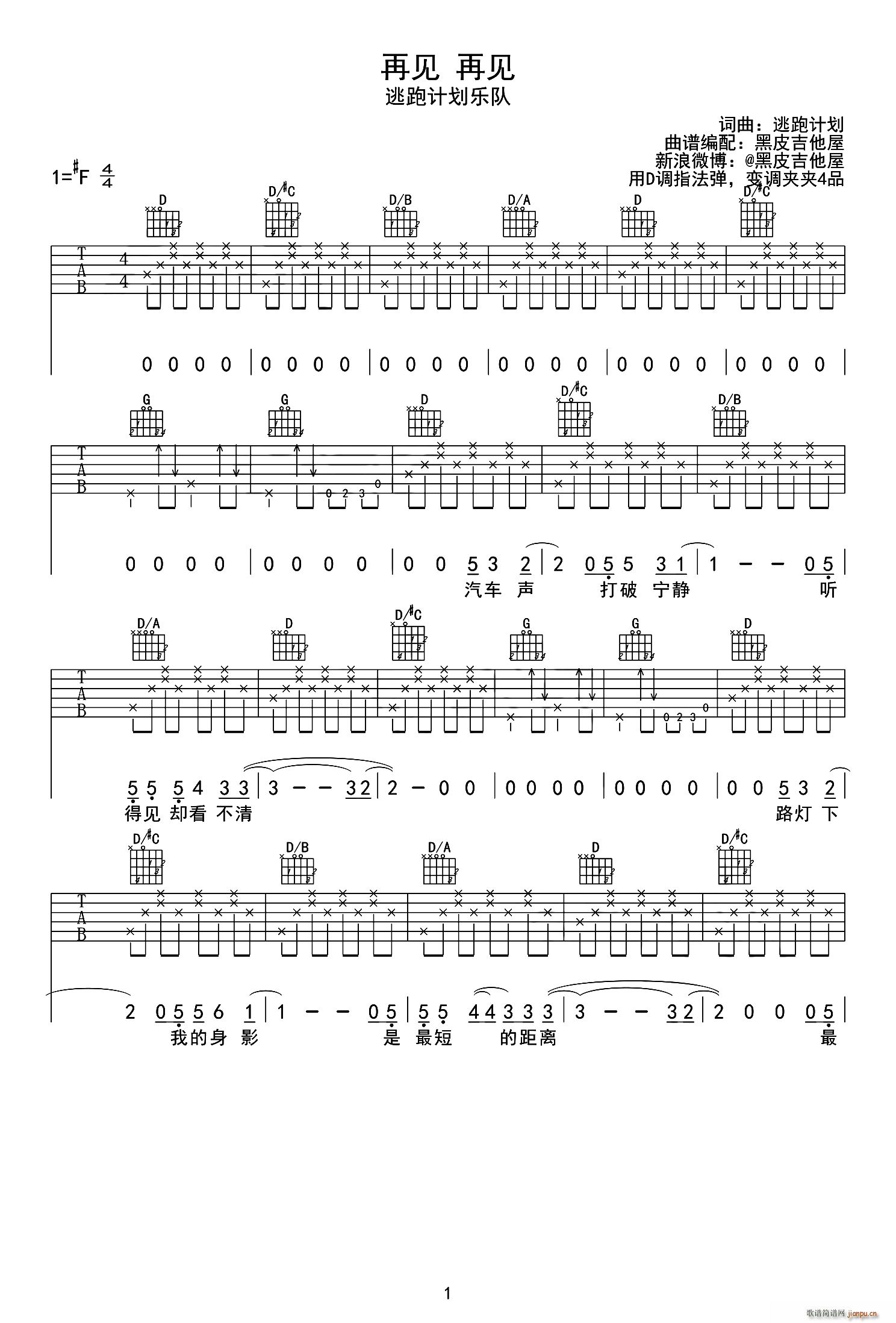 ��Ҋ(ji��n) ��Ҋ(ji��n)(���ָ��V)1