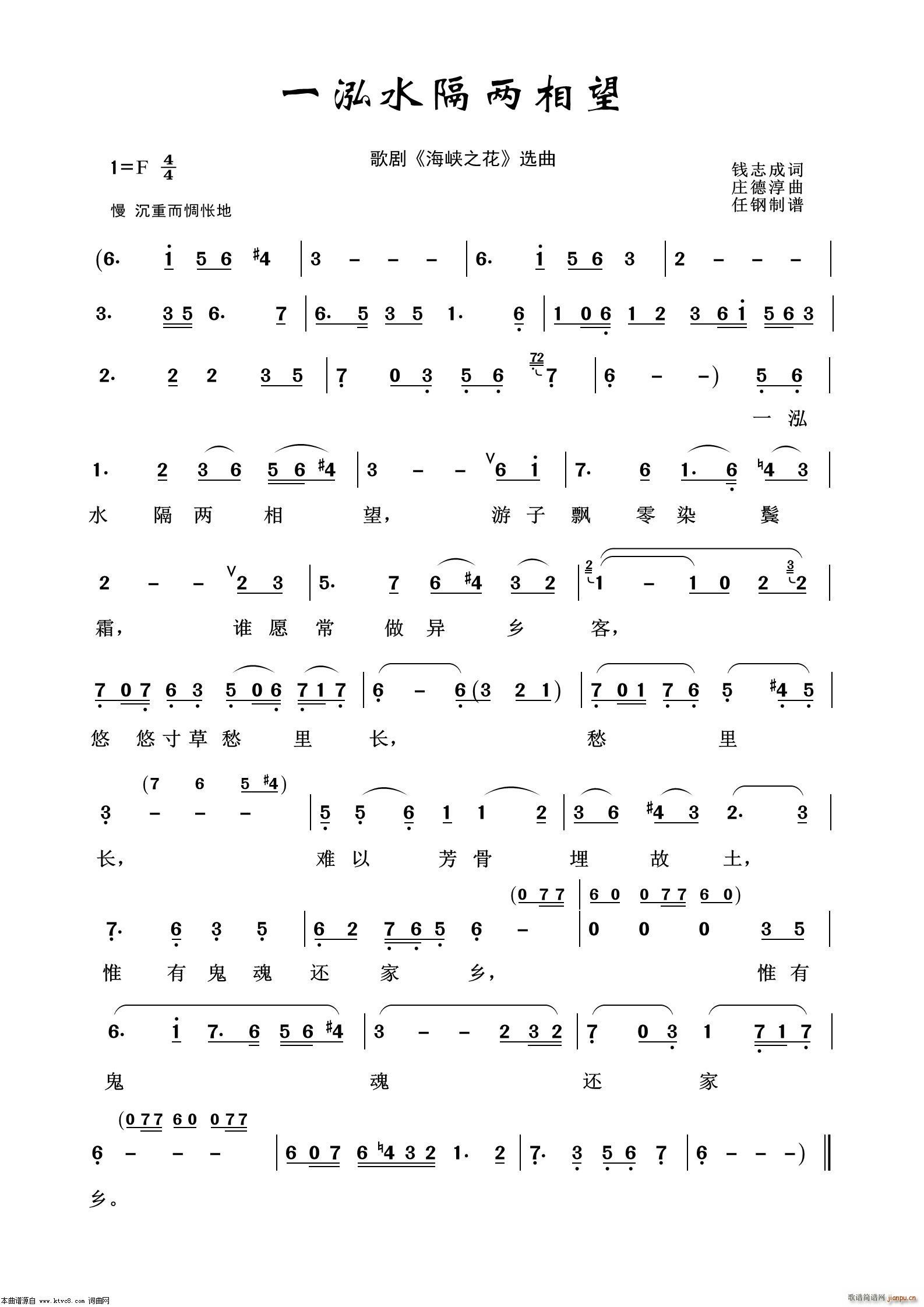 һ��ˮ������� �脡�x��100��(ʮ�ּ�����)1