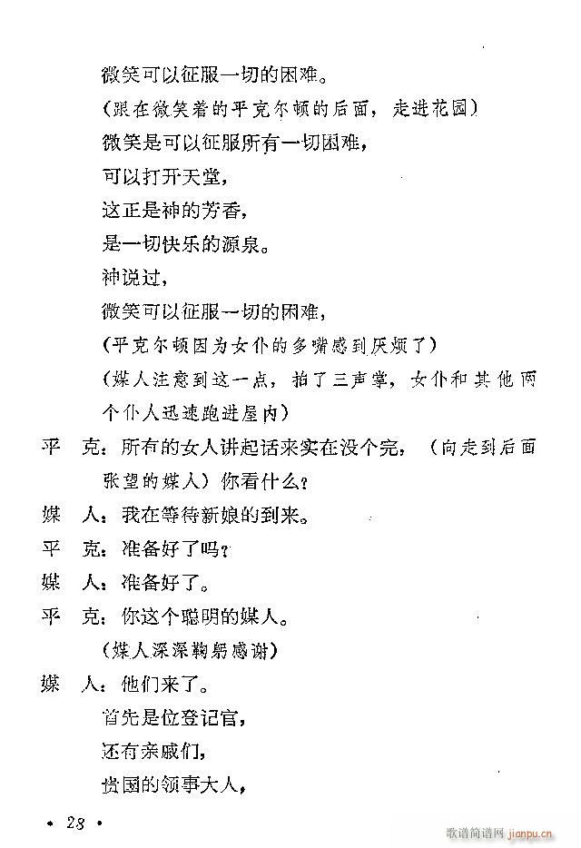 ��������(���ָ��V)33