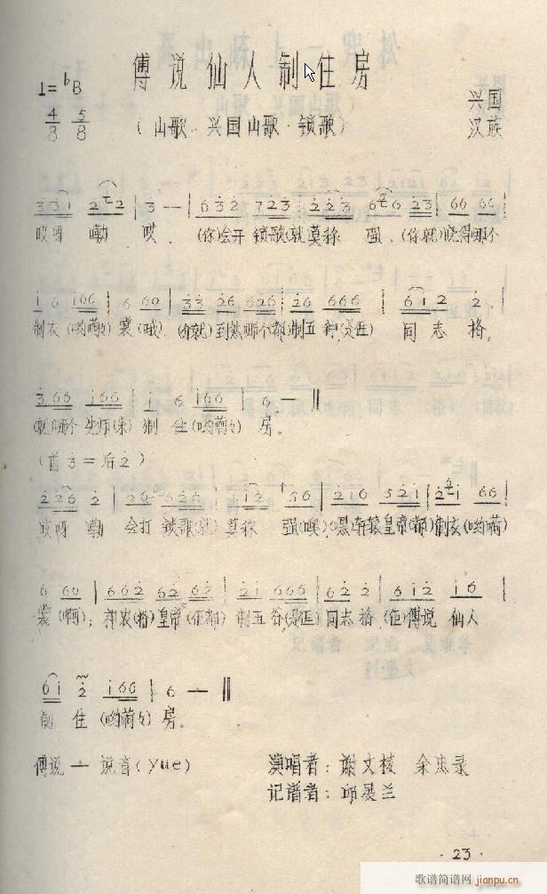 ���f(shu��)������ס��(���ָ��V)1