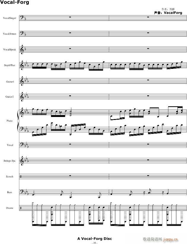 ������ ������Rap����(����V)35