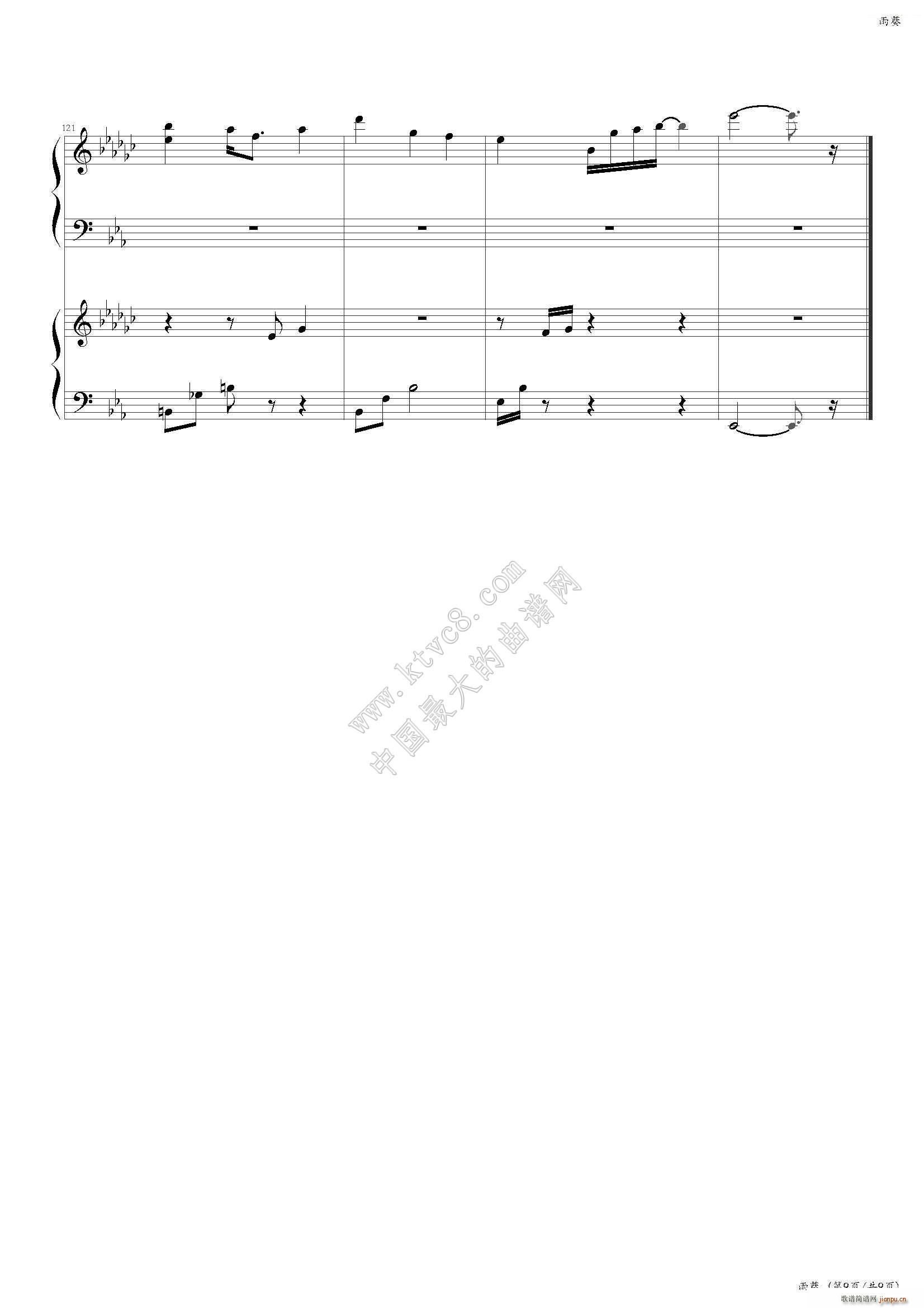 ���(����V)11