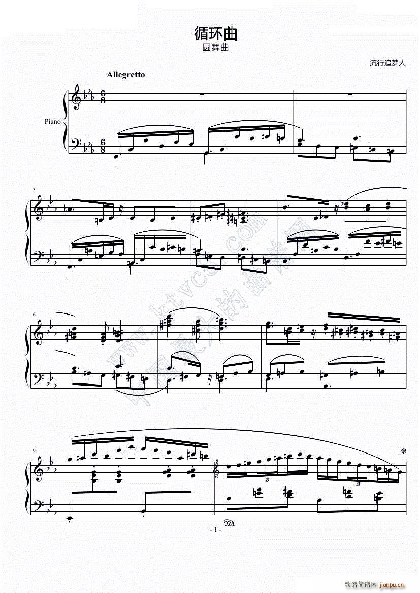 ѭ�h(hu��n)�� �A���� ����(����V)1